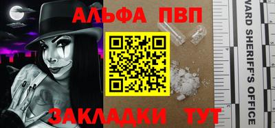 хмурый Тула