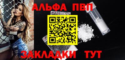 MESCALINE Туймазы