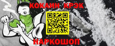 MESCALINE Туймазы