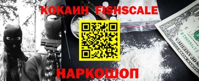 MESCALINE Туймазы