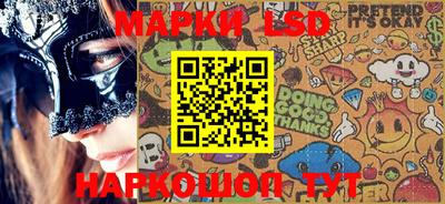 MESCALINE Туймазы