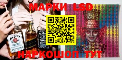 MDMA Уссурийск