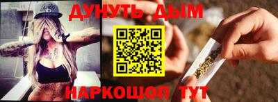 дмт Усть-Джегута