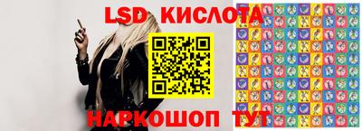 MESCALINE Туймазы