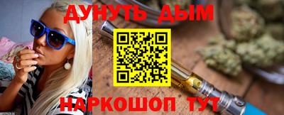 MESCALINE Туймазы