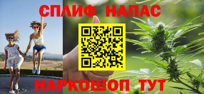 мет Усть-Илимск