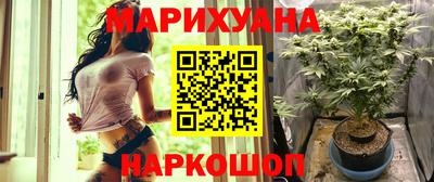 мет Усть-Илимск