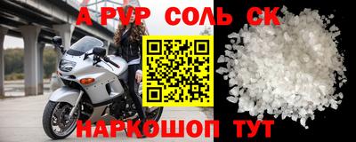 мет Усть-Илимск