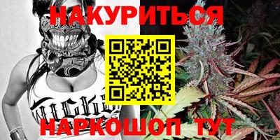 прущий лед Тулун