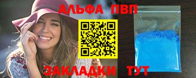 MESCALINE Туймазы