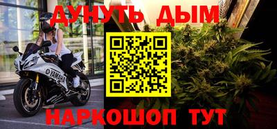 MESCALINE Туймазы