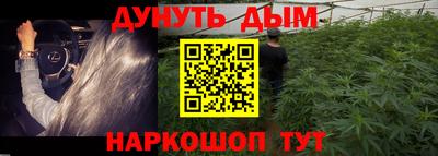 дмт Усть-Джегута