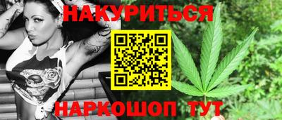 MESCALINE Туймазы
