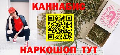MDMA Уссурийск