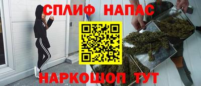 прущий лед Тулун