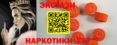 хмурый Тула