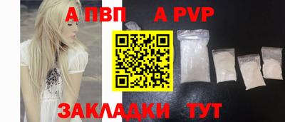 MESCALINE Туймазы