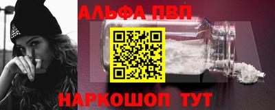 MDMA Уссурийск