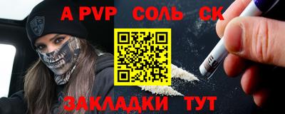 дмт Усть-Джегута