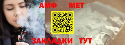 хмурый Тула