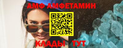 дмт Усть-Джегута