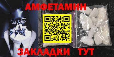 мет Усть-Илимск