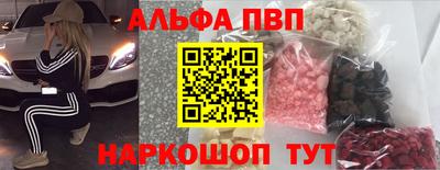 дмт Усть-Джегута