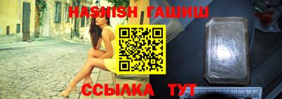 дмт Усть-Джегута