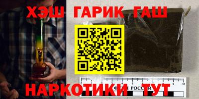 прущий лед Тулун