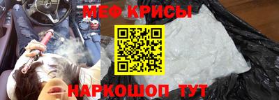 MDMA Уссурийск