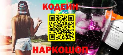 MDMA Уссурийск